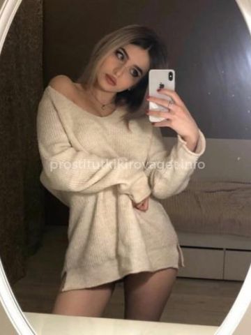 Проститутка Майя